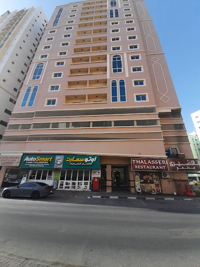 Fairmont Ajman Colleagues Accommodation - United Arab Emirates|Al Nuaimia 1 - Ajman
