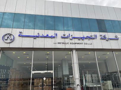 Metallic Equipment Company LLC( Al Ain)شركة المعدات المعدنية - Dubai - +971 3 721 2772