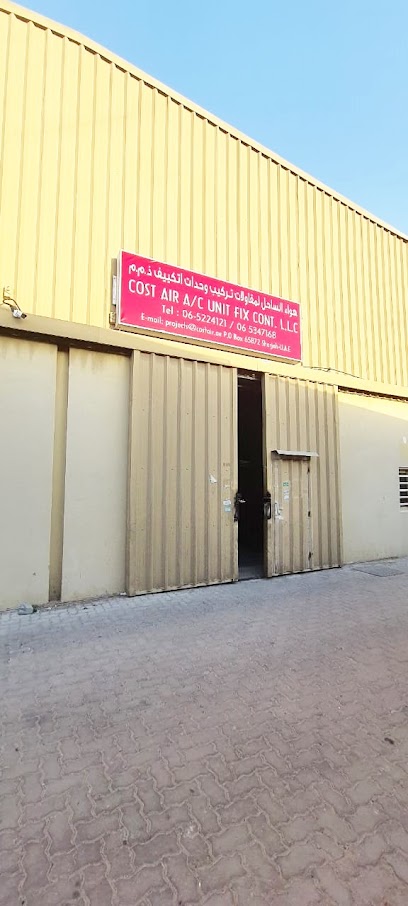 Cost Air HVAC Contracting LLC - United Arab Emirates|Industrial Area 11 - Sharjah|Al Rehan St|14 th