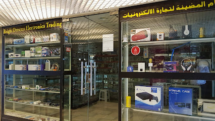 Bright Dream Electronics Trading - Ajman -