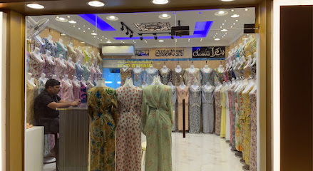 Expos Event Management - Ajman -