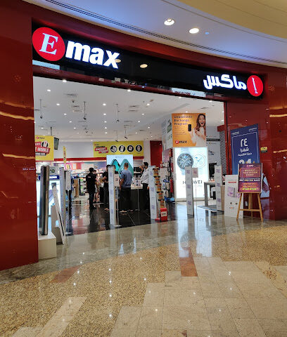 Emax - Ajman - +971 4 358 7002