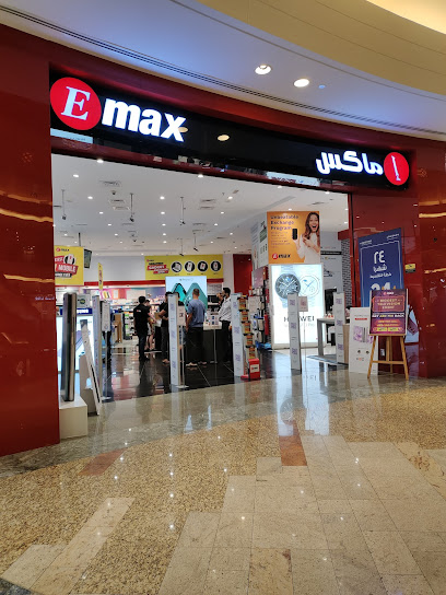 Emax - United Arab Emirates|Dubai|Center Point Building