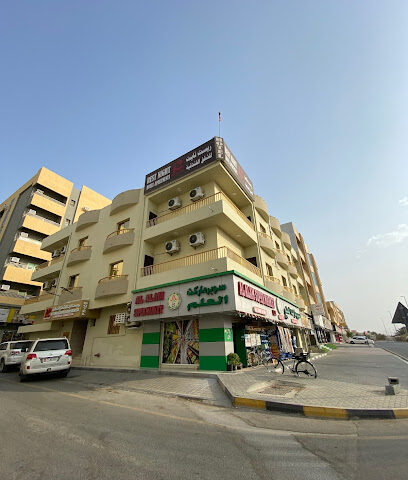Rest Night Hotel - Dubai - +971 50 774 9987