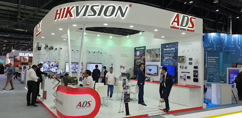 ADS Hikvision Distributor Dubai - Ajman - +971 4 323 9114