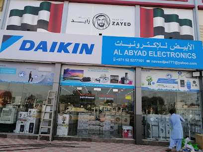 Al abyad electronics - Ajman - +971 52 527 7161
