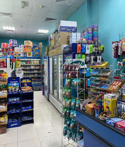 Fajeral Madeena Super Market - Dubai - +971 6 744 1174