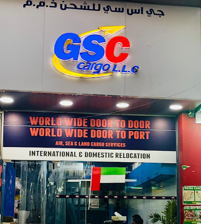 GSC Door to door Cargo-India-USA-UK-France-Germany-Australia-New Zealand - Ajman - +971 58 195 7010