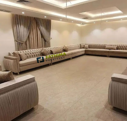 Fathima Furniture - Ajman - +971 52 247 1345