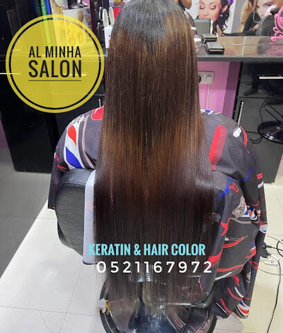 Al Minha Ladies salon - Dubai - +971 52 116 7972