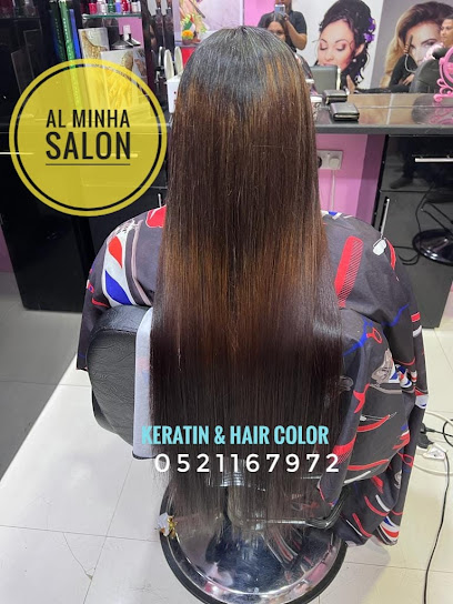 Al Minha Ladies salon - United Arab Emirates|البردي - Sharjah|behind Famila Max