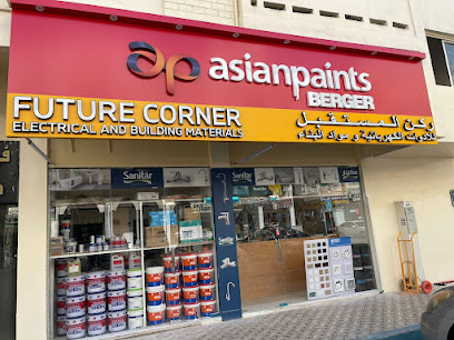 Future Corner Electrical And Building Materials - Ajman - +971 2 445 8566
