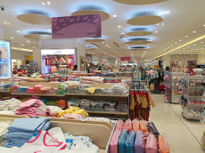 LuLu Hypermarket - Al Wahda Street - Dubai - +971 6 533 2220