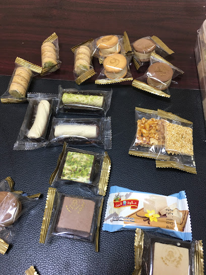 مؤسسة معامل ناهل للمواد الغذائية Maamal Nahel Foodstuff - United Arab Emirates|Al Noud - Abu Dhabi|67 Al Mayameen 2 St
