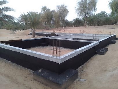 AL HAJAB BUILDING MATTIERIALS - Dubai - +971 2 882 2664