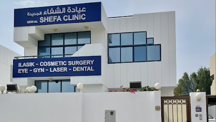 New Al Shefa Clinic, Jumeirah (Eye, Gynecology, Dermatology, Dental, Plastic Surgery) - Abu Dhabi - +971 4 394 2211