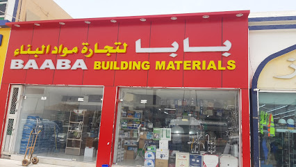 BAABA BUILDING MATERIALS - Dubai -