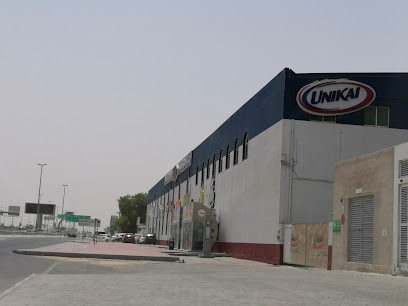 United Foods - الأغذية المتحدة - Ajman - +971 4 506 3800