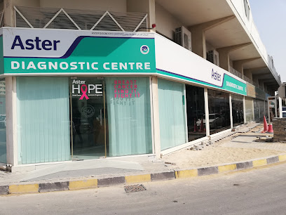 Aster Medinova Diagnostic Centre, Sharjah - Abu Dhabi - +971 4 440 0500