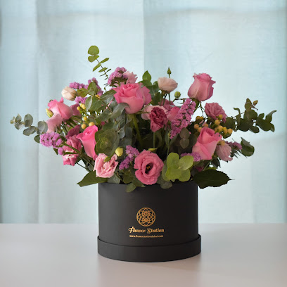 Flower Station Dubai - Ajman - +971 58 890 7788