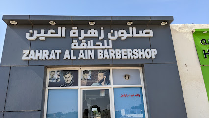 Old manaseer - Dubai - +971 56 920 0656