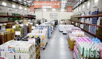 Khaleefa Foundation Distribution Center,Dibba Fujairah - Dubai - +971 54 999 3025