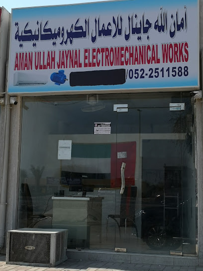 Aman ullah Jaynal electromechanical work - United Arab Emirates|Al Kharran - Ras al Khaimah|22 Al Manama - Ras Al Khaimah Rd
