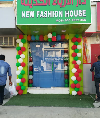 New fashion house trading, khorfakkan - Ajman - +971 52 242 0406