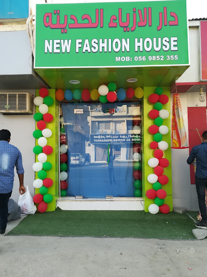New fashion house trading