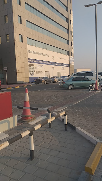 Tadbeer - United Arab Emirates|Al Jerf 2 - Ajman|CF2J+VV9