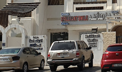 Brilliant Smile Dental Clinic - Abu Dhabi - +971 55 645 3335