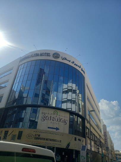 Admiral Plaza Hotel Dubai - United Arab Emirates|Dubai|Al Nahdha St|Khalid Bin Al Waleed Road