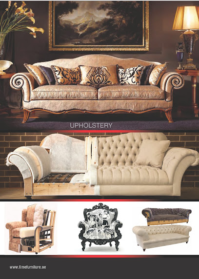 Time Furniture Carpets & Curtains - United Arab Emirates|Abu Shagara - Sharjah|behind King Faisal Road|King Faisal St