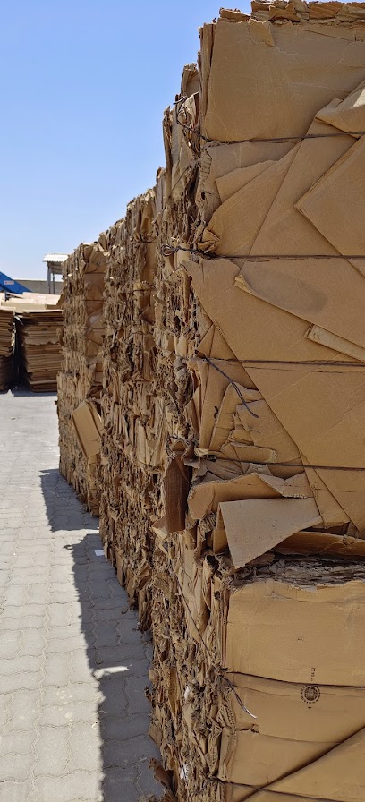 GREEN BANDS WASTE PAPER TRADING - United Arab Emirates|Al Qusais Industrial Area - Al Qusais Industrial Area 2 - Dubai|40883 P