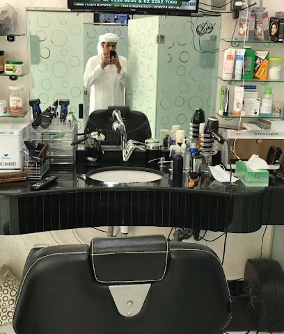 Al Shabab Personal Men Care Center Branch 1 - Dubai - +971 52 314 0920