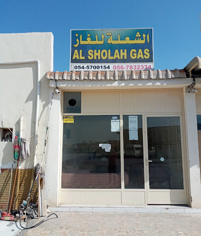AL Sholah Gas distribution office - Dubai - +971 54 570 0154