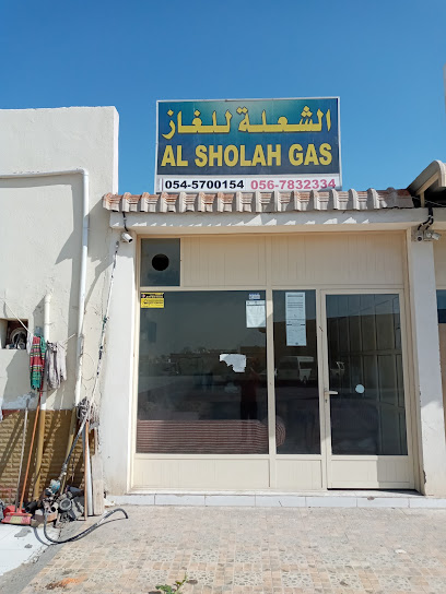 AL Sholah Gas distribution office - United Arab Emirates|Julfar - Ras al Khaimah|RX8M+JJH