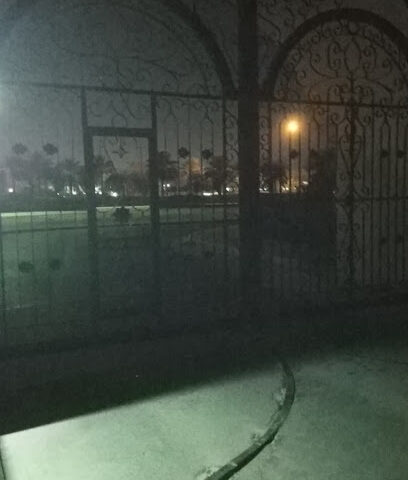 Uasg Al Maqam Farm - Ajman - +971 2 698 1111