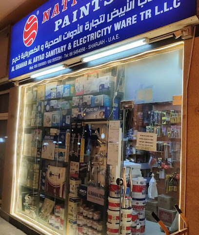 Al Shahab Al Abyad Sanitary & Electricity Ware TR L.L.C - National Paints Showroom - Dubai -