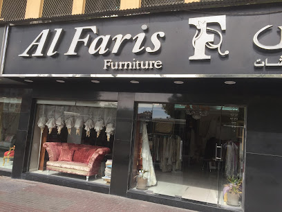 Alfaris Furniture - Al Ain - +971 4 273 3668
