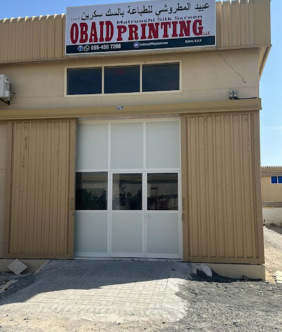Obaid Matrooshi Silk Screen Printing LLC - Abu Dhabi - +971 55 450 7208