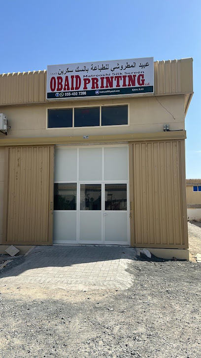Obaid Matrooshi Silk Screen Printing LLC - United Arab Emirates|Ajman Industrial 2 - Ajman|9FJG+7QW