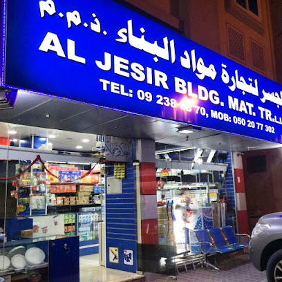 Al Jesir Building - Dubai - +971 50 207 7302