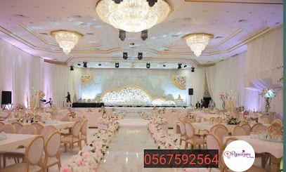 The Organizer For Parties - Ajman - +971 56 759 2564