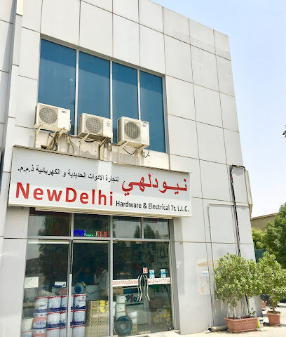 New Delhi Hardware & Electrical Trading L.L.C - Dubai - +971 6 534 9671