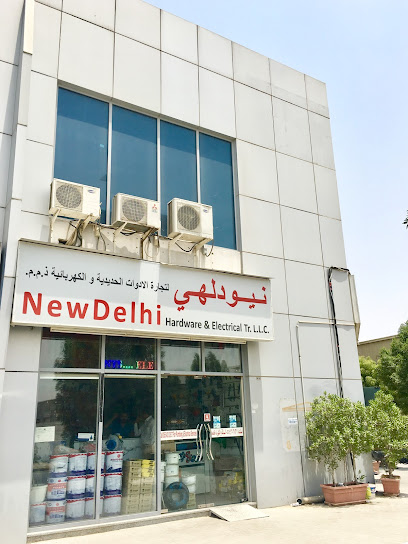New Delhi Hardware & Electrical Trading L.L.C - United Arab Emirates|Industrial Area - Industrial Area 13 - Sharjah