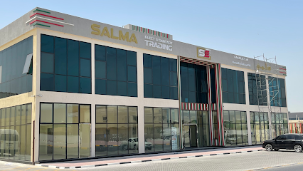 SALMA ELECT AND SANITARY TRADING L.L.C ( JURF Main Branch) سلمى لتجارة الأدوات الصحية الكهربائية الجرف - Ajman - +971 50 913 7080
