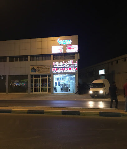 Platunam glass&mirros - Dubai -