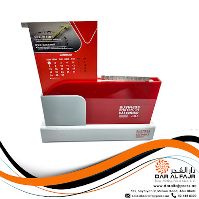 Dar Al Fajr Press, Printing, Publishing & Advertising - Abu Dhabi -