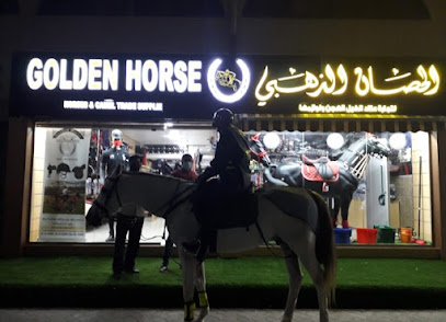 Golden Horse - Dubai - +971 50 945 4833